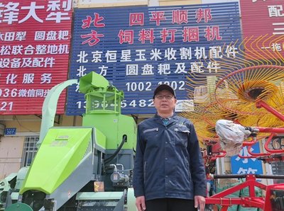 顺邦打捆机 深耕二十载，铸就农机销售传奇